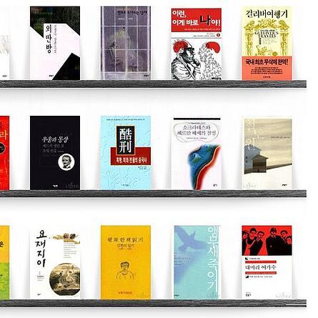 The best #books for #startup founders and #entrepreneurs