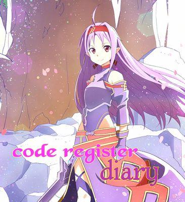 codediary1's profile picture. (2015/02/01 02:03:47)からコードレジスタの日記を初めます
しばらく更新しません SAO好きな人フォローお願いします！
（※課金は検討中）