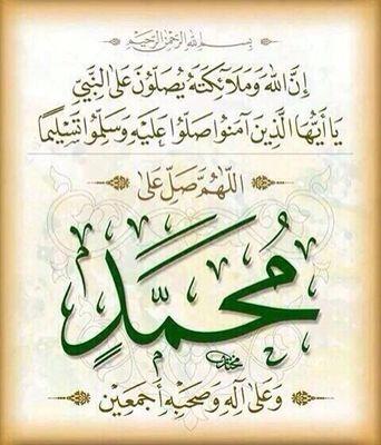 ‏‏♡‏‏هذا الحساب صدقه لوالدي و لاغلى بنت في حياتي وهذا اقل مااقدمه لهم   وجعله الله في ميزان حسناتهم إن شاء الله وجعلني ماانحرم منهم♡
