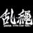 rope_the_panic's profile image