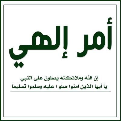 حساب اتابعه ويشرفني | @Anasearl