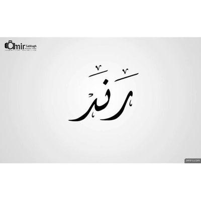 0f98c5e800d440f's profile picture. 