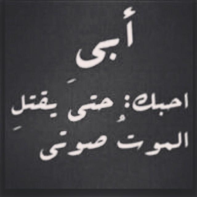 استغفرالله و اتوب اليه .
Al Nassr FC