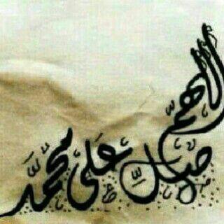 ‏محذووووووووووف...‏