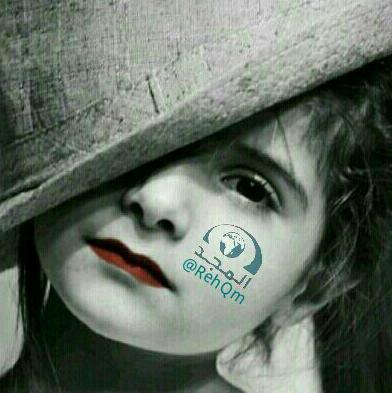 مـســافر أنـت والآثـاربـاقـيـه.  فاتـرگ ورائـگ ماتـحيي بـه أثــرگ