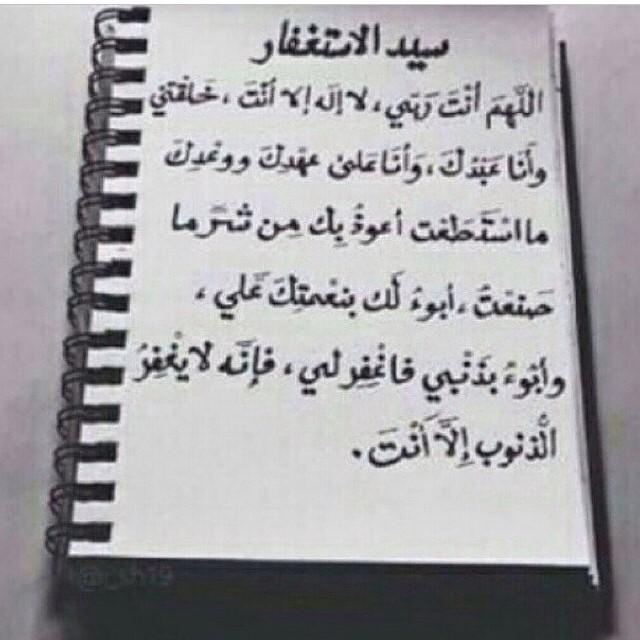 لا اله الا الله محمد رسول الله