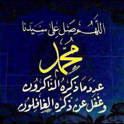 ‏‏اللهم اغفر وارحم وتجاوز عن ابي،علي بن نوح وحرِم جسده عن النار واجعل قبره عليه روضة،من رياض الجنه