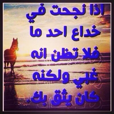 حمود العازمي
