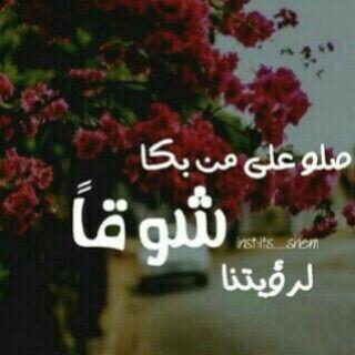 ‏‏‏‏‏‏‏استغفرالله العظيم من كل ذنب عظيم واتوب اليه()