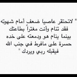 I'm Tahani
Old:19
I live in Riyadh
My life just Fun