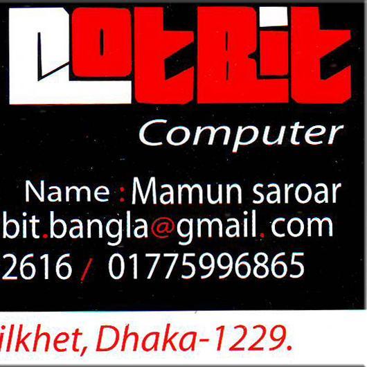 dotbitbangla's profile picture. 