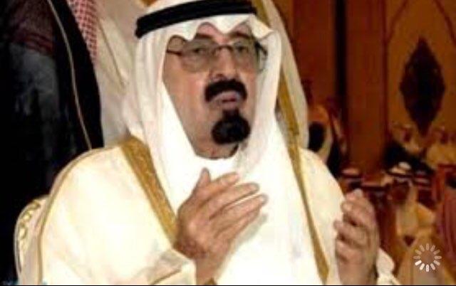سبحان الله وبحمده سبحان الله العظيم