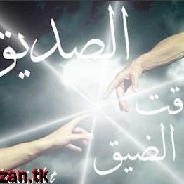 islam_fathy2020's profile picture. 