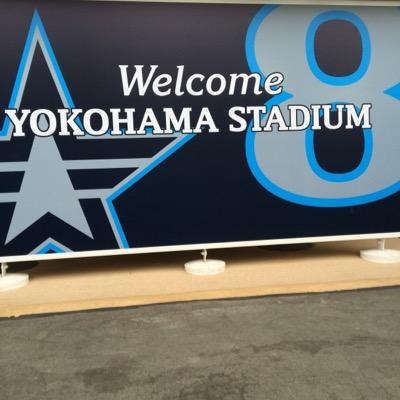 ベイスターズ🏆/ツインズ/マリノス/⚽️ブラジル代表/ドルフィンズ/ヒート/リンクス/エクセレンス/⛳️/🐎/海外ドラマ。野球はシニアまで。政治経済法律選挙投票は生活に直結。生まれ育ち横浜。Baystars,Seleção,Twins,Marinos,Dolphins,Heat,Lynx,Excellence
