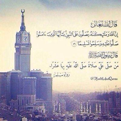 ‏0557119442 للطلبات والعروض ارجو التواصل عبر الواتس اب او التليجرام