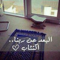غادرت انفلو الجميع (@azooo777) 's Twitter Profile
