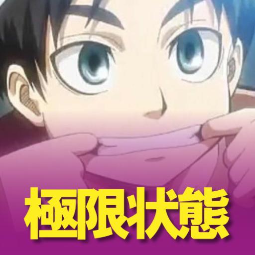 wahahahadさんのプロフィール画像