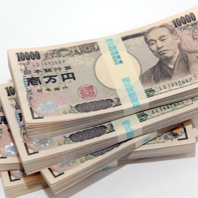 簡単に月収上げたい方必見です！
費用もかからないので試してみる価値
あり！