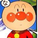 なんぱんまんさんのプロフィール画像