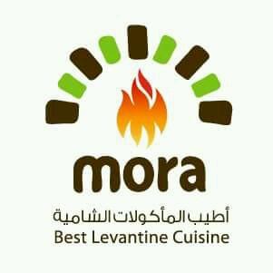 For Orders & Delivery: 02 64 555 32  //  050 828 2476
Shawerma - Falafel - Mana'eesh - Pizza - Saj - Fteer Mushaltet  - Ice cream - Fresh Juices