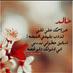 خالد صديق‎ (@hribglg3obafahy) Twitter profile photo