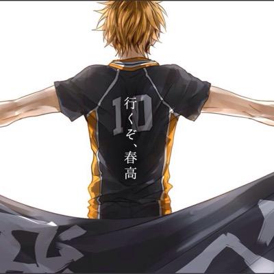 ハイキュー!！さんのプロフィール画像