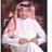 Mohammed Al hanfoosh