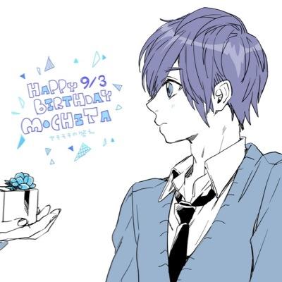 このアカウント使いませんさんのプロフィール画像