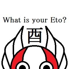 eto_net_'s profile picture. 