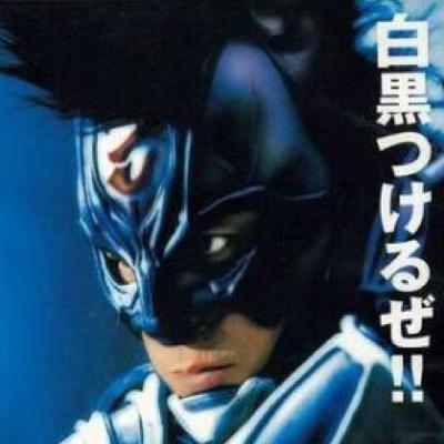 ショボいオヤジにはなりたくない！サラリーマンにもできる！セカンドライフを楽しく迎えるため毎日燃えてます！  20220824PS 5年後大器晩成‼︎