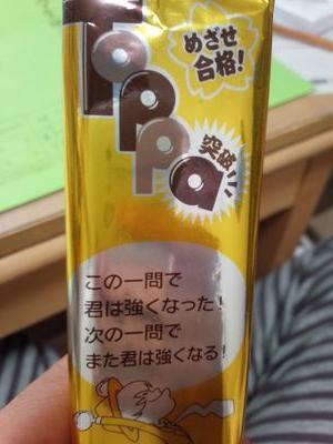 げみさんのプロフィール画像