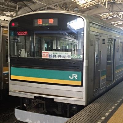 鉄道模型と旅客機の撮影を趣味にしてます。伊豆大島で空き家を貸し出して大家になりました。