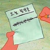 999 달성
