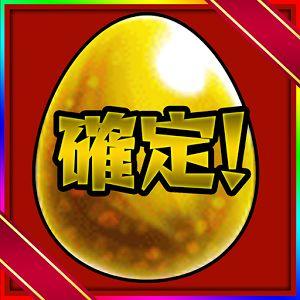 ワンパン周回降臨1500  超絶3000  自演招待７０回1500  110回3000  全てGoogleplayカードでお支払いおねがいします