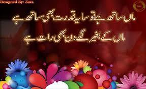 2aa804dafc7f494's profile picture. 