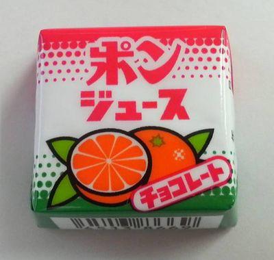 ぽんずとかそんな感じの