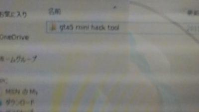 hacktool_'s profile picture. gta5のハックツールのみ販売しています
http://t.co/OCI8gTVVJT