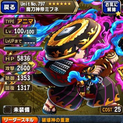 誰でもフォローして下さい！