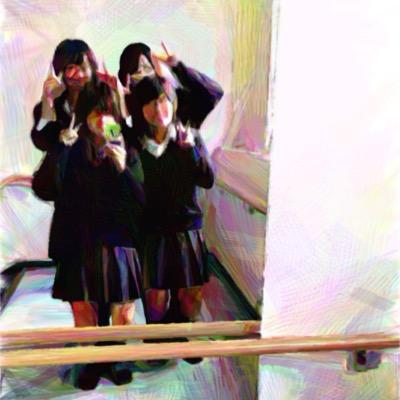 休止中。
