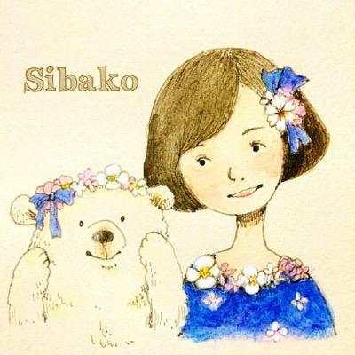 芝 子 △さんのプロフィール画像