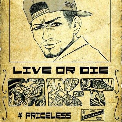 Macka_MakoTo's profile picture. 真赤赤じゃんCREW／Outdoor Theater Japan／創る・描く等クリエイティブな事が好き／たった一度の人生後悔なく生きる！ほぼ全身に刺青あり#reggae_super_power #キセキ #creative_one #裏方も楽しいぞ #redadan_red #outdoor_theater_japan