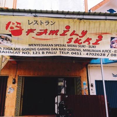 Rumah makan suki dan chinesse Food halal di Palu