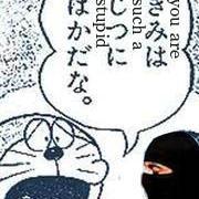 _youheisugita_'s profile picture. がんばろう。ISILに便乗して政権批判を行う人は「テロリストの共犯者と同じ」