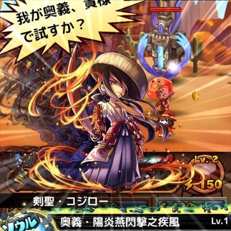 draparenine's profile picture. ドラパレ専用垢！