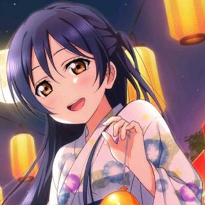 ラブライバーです 海未推し ラブライブ好きはフォローします 無言フォローすいません アニメは大体かじってるんで気軽に絡んでください歌い手さんとかも結構好きです