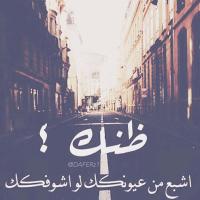 احمد السلطاني (@ksaaam5) 's Twitter Profile