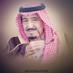 صحفي (@ghazwanalhasan1) Twitter profile photo