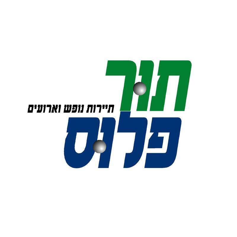 Kosher Travel