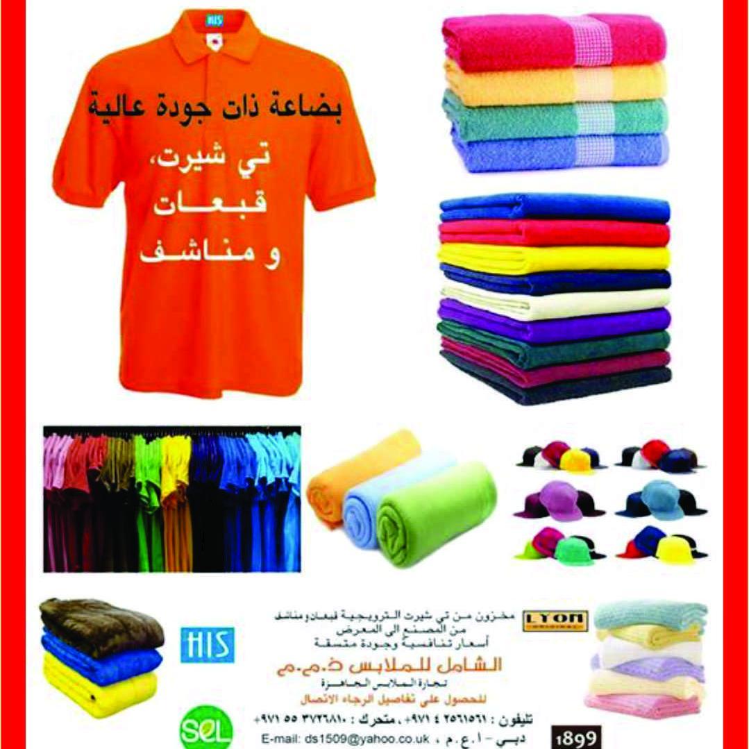 HankookHyundai's profile picture. 