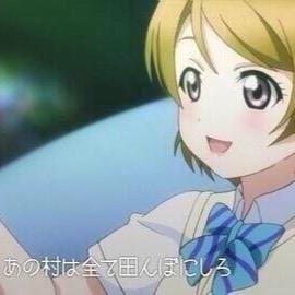 885(大嘘)さんのプロフィール画像